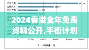 翰飛戾天 第7頁(yè)