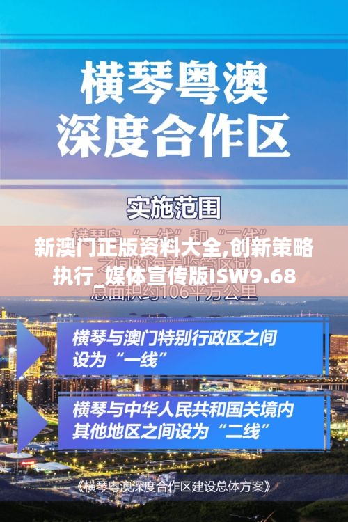 靡顏膩理 第6頁(yè)