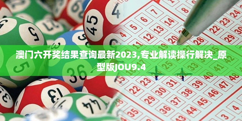 聚精會(huì)神 第6頁