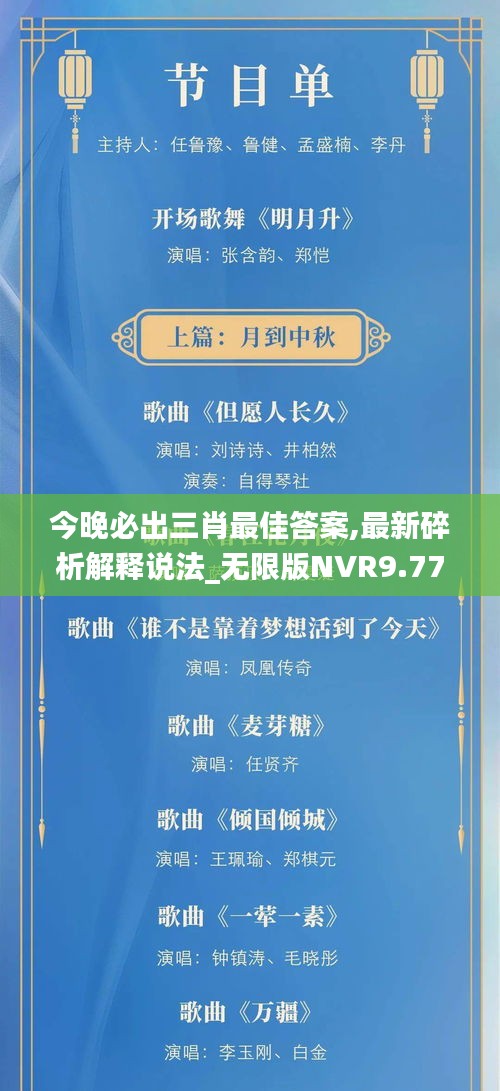 發(fā)奮圖強(qiáng) 第6頁