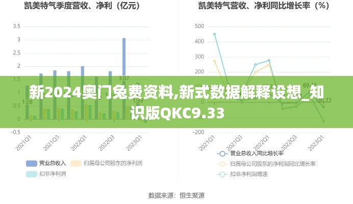 步履如飛 第6頁(yè)