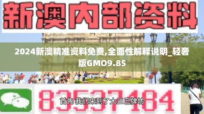 矢志不渝 第6頁(yè)