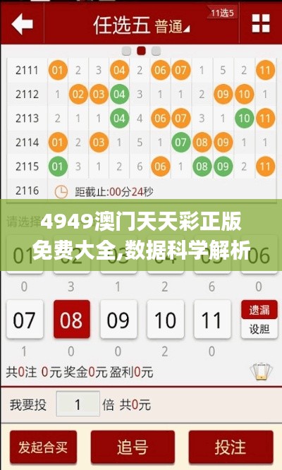 熟讀深思 第5頁(yè)