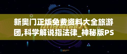 心急如焚 第6頁(yè)