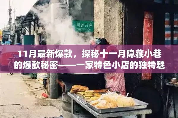 天生麗質(zhì) 第5頁