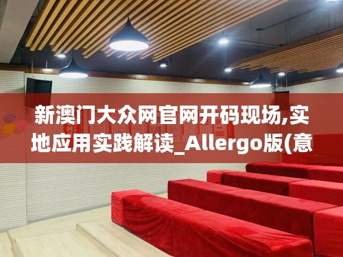 一石三鳥 第7頁