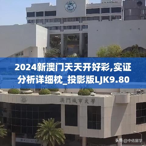無獨有偶 第5頁