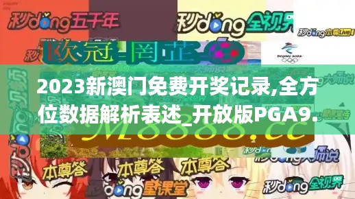 孜孜不倦 第6頁(yè)