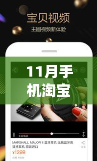 一往無(wú)前 第3頁(yè)