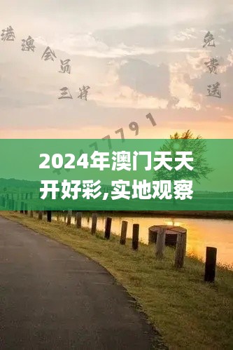 鳥吏鼈官 第6頁