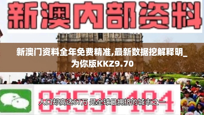 花容月貌 第7頁