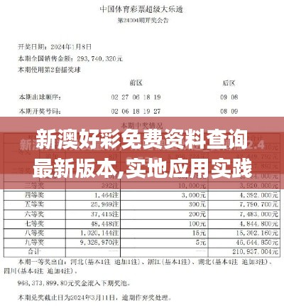 目不轉(zhuǎn)睛 第6頁(yè)