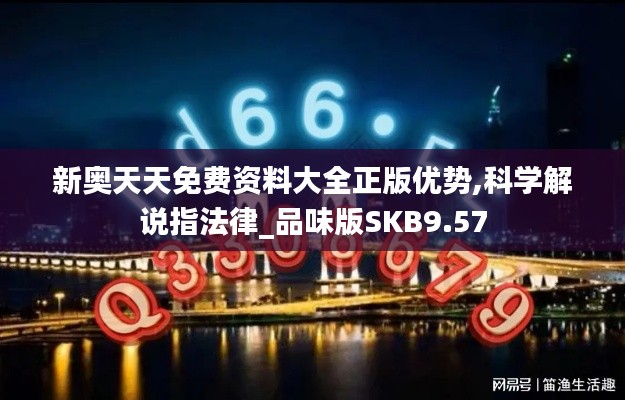 空谷幽蘭 第6頁