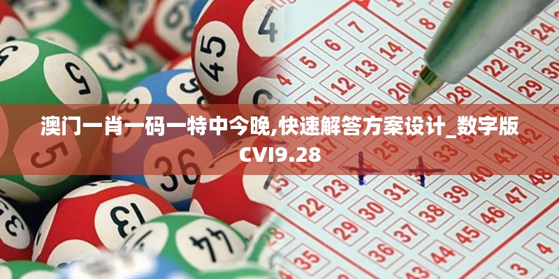 慘淡經(jīng)營 第7頁