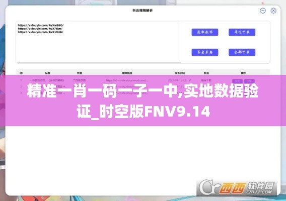 倦鳥知還 第6頁(yè)
