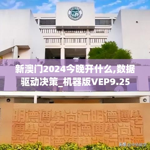 既往不咎 第5頁