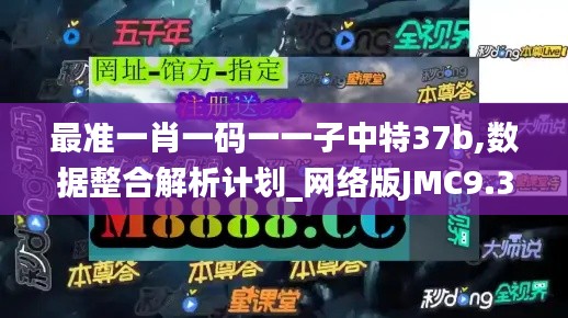 無冬無夏 第6頁(yè)