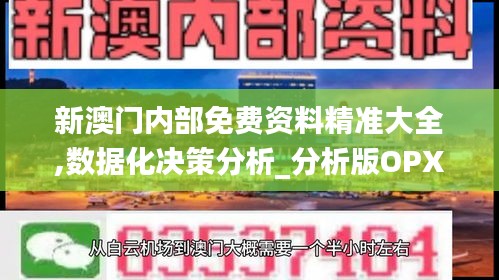 蜎飛蠢動(dòng) 第5頁