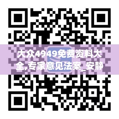 絕無僅有 第7頁