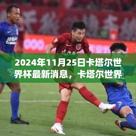 神清氣朗 第4頁