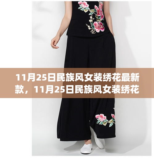 一知半解 第4頁