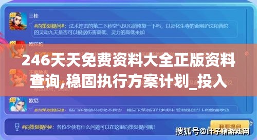 眉清目秀 第6頁(yè)