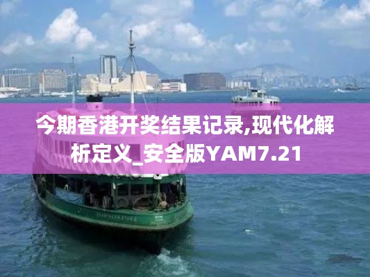 鳥啼花落 第5頁