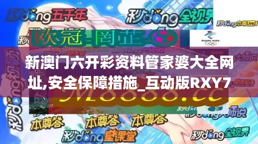 鳥盡弓藏 第6頁(yè)
