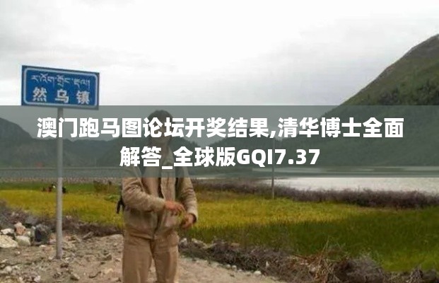 狗尾續(xù)貂 第5頁