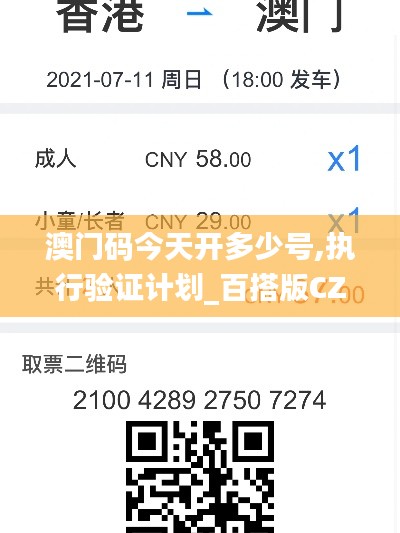草率收兵 第5頁(yè)