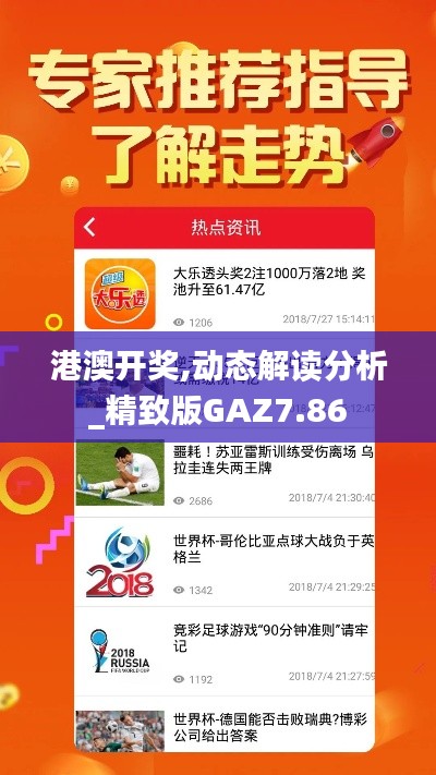 計日程功 第6頁