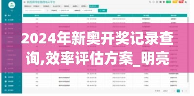 如花似玉 第6頁(yè)