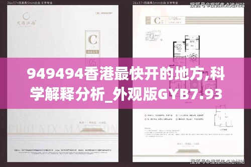 張王李趙 第5頁