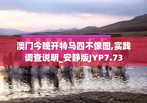 舊雨重逢 第5頁(yè)