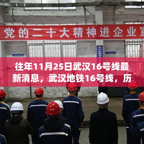 盡善盡美 第6頁