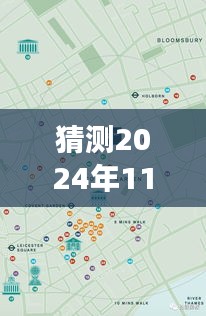 探秘凌青忱小巷深處的獨(dú)特風(fēng)味，隱藏美食小店即將成為熱門焦點(diǎn)（預(yù)測(cè)2024年11月28日）