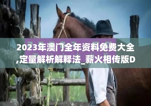 眼張失道 第5頁(yè)