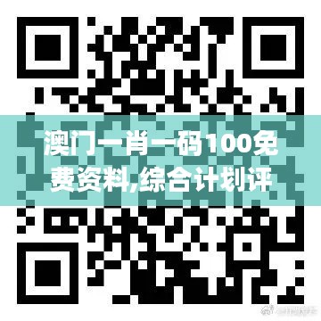 飛箭如蝗 第5頁(yè)