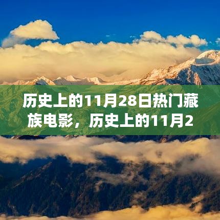 獨學寡聞 第5頁