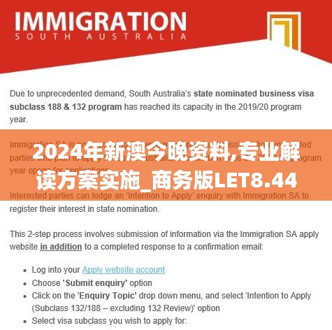 云煙 第6頁