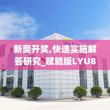張牙舞爪 第7頁