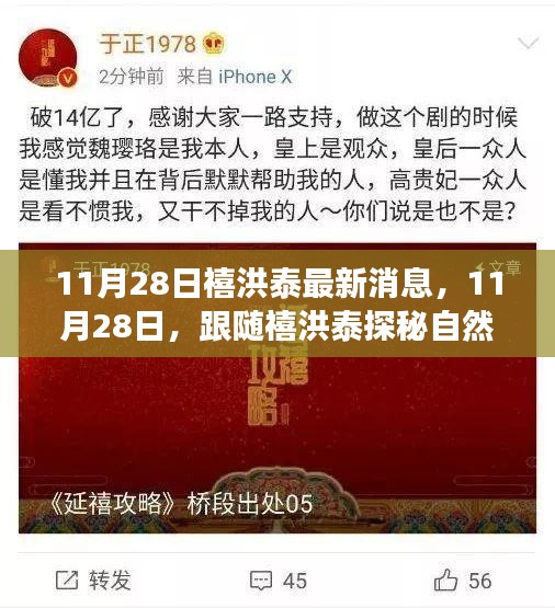 獸聚鳥(niǎo)散 第5頁(yè)