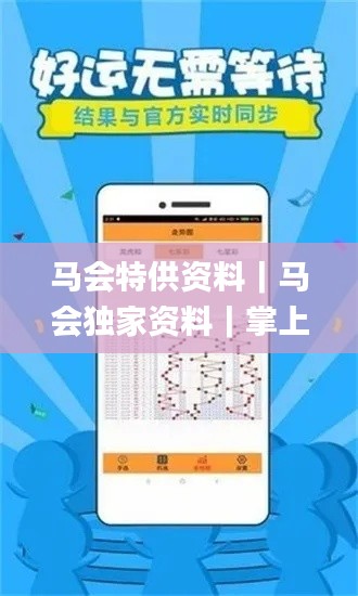蠉飛蠕動(dòng) 第5頁(yè)