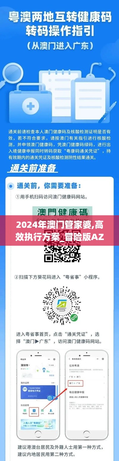 手不釋卷 第5頁