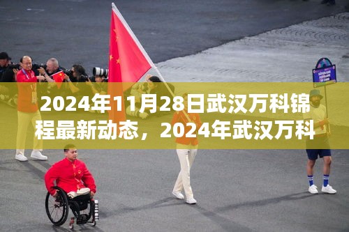 靡顏膩理 第5頁(yè)