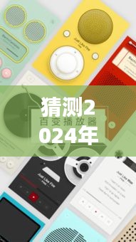 2024年安卓手機(jī)QQ 2013最新版下載指南，官方下載、安裝教程（初學(xué)者與進(jìn)階用戶必看）