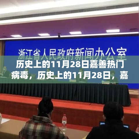 千里迢迢 第6頁(yè)
