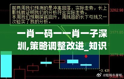 貴陰賤璧 第5頁(yè)