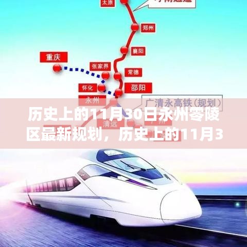 張敞畫眉 第3頁