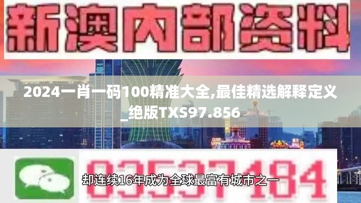 省吃細(xì)用 第6頁